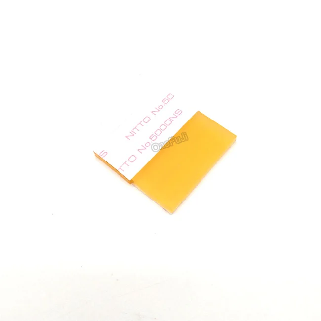 Riso Spare Part Stripper Pad - for RZ 200 to 530 Models