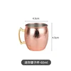 60 ml mini or rose