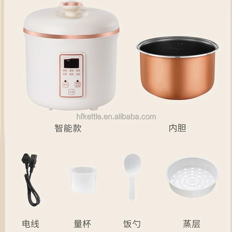 Olla de arroz (1.5-5 litros), olla de arroz automática de conservación del  calor, cocina con una tecla, para 1-8 personas (tamaño 4 litros)