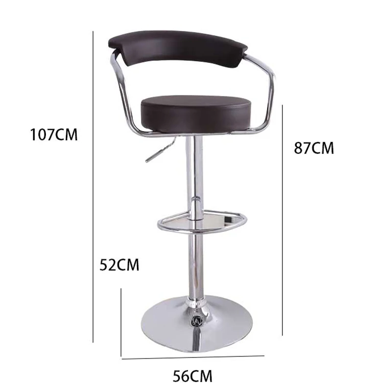 Лидер продаж Кухня барный стул для отдыха из искусственной кожи вращающийся бар с регулировкой по высоте подставка