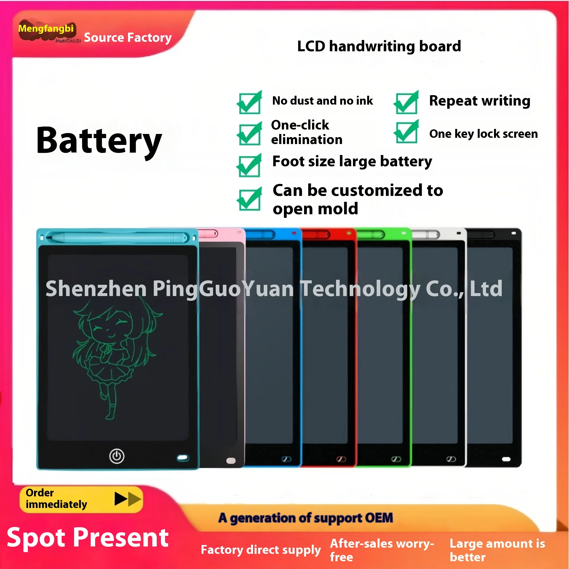 One-Button Clear LCD Drawing Board Small Blackboard Handwriting Electronic Educational Toy Children Colorful Plastic Screen