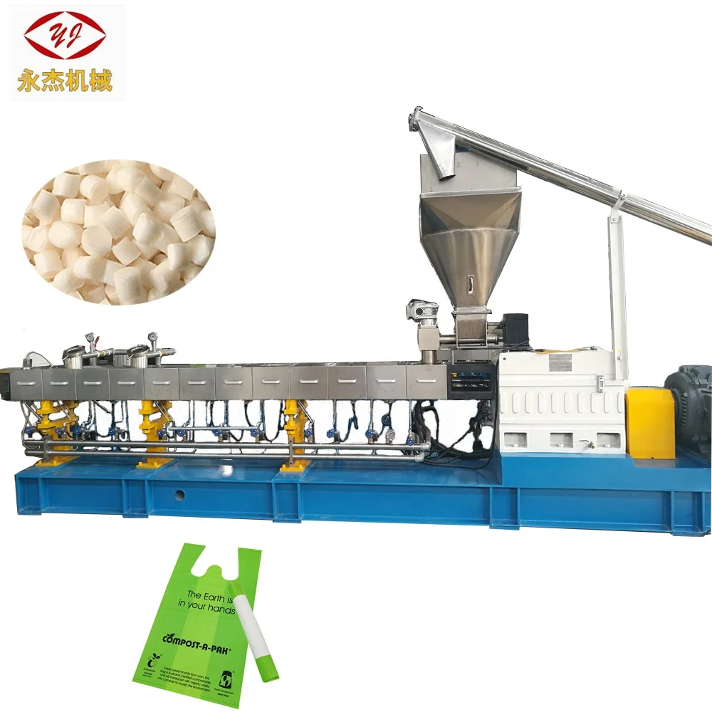 TPS Pellet Making Machine PBAT/PHA/PBS PLA Bio Plastic Machine