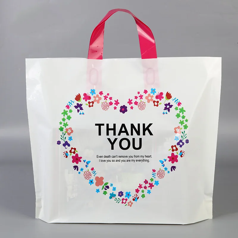 Buy Wholesale China Hdpe Printed Shopping Bag Carry Bag Plastic Shopping Bag  & Hdpe Printed Shopping Bag at USD 1700