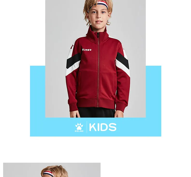 Football Jacket Kelme | Football Boys Jackets | Football