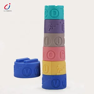Development Toys Stack Silicone Soft Baby Stacking Toys, Educational Stacking Cup Montessori Play a Game of Building Blocks