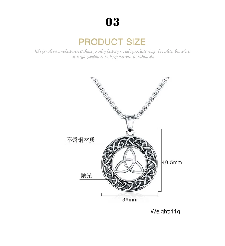 European and American style fashion jewelry wholesale 40.5MM stainless steel color casting pendant men's necklace PN-708