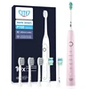 สีชมพู