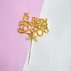 ทอง-A