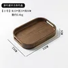 Square bamboo tray with handle - small size