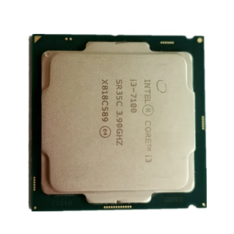その他 Intel Core i5 7500 / i3 7100 Intel Core i3-7100 vs i5-7500