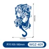 WGZ-409