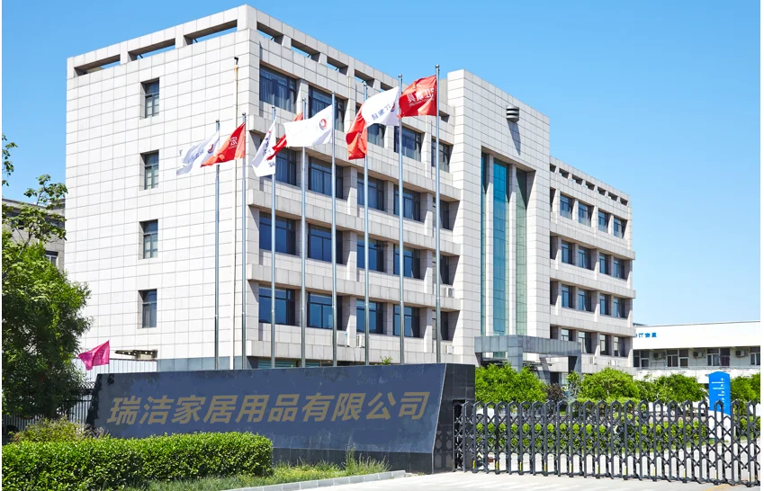 Tianjin Ruijie Housewares Co., Ltd. 1