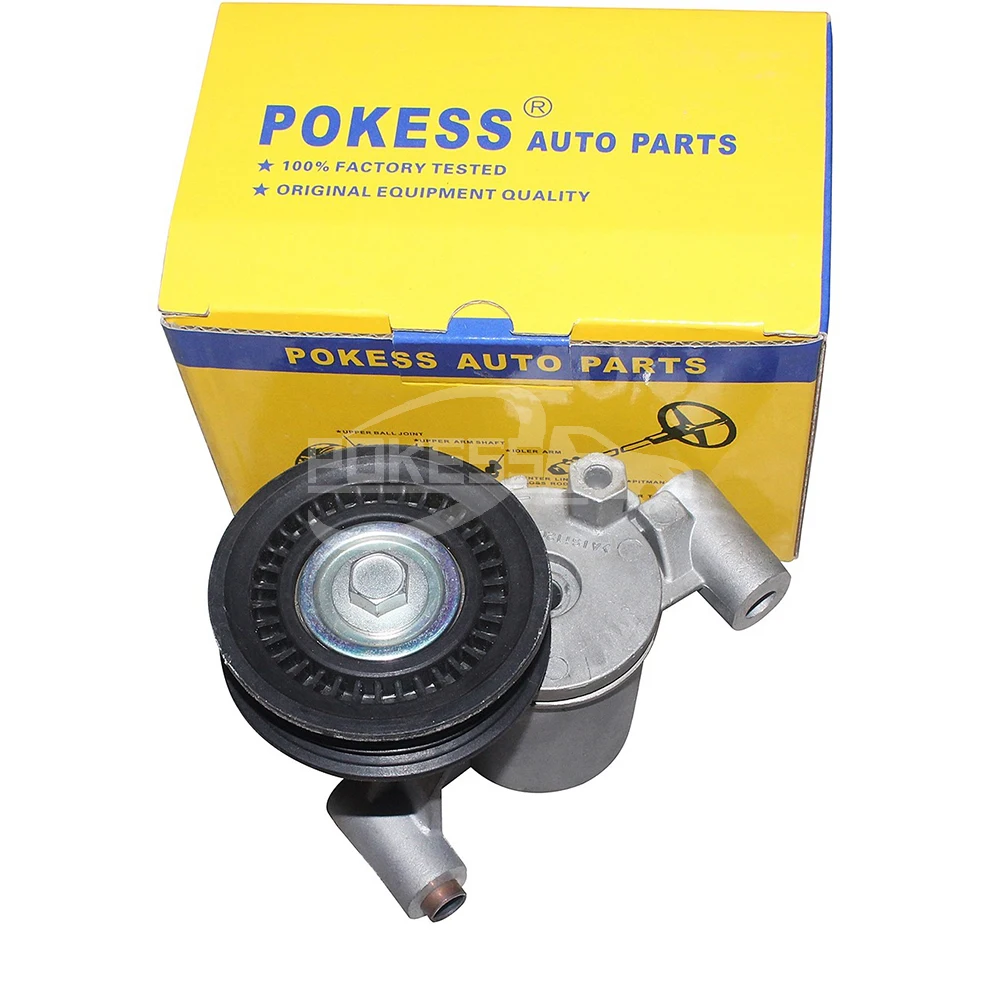 CM5E6A228AA 7808-3506 CM5E6A228AB CM5Z6B209A Belt Tensioner Pulley for... — 6