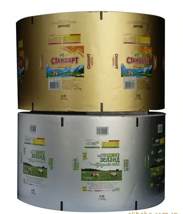Papel Kraft de aluminio jordano