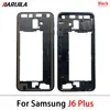 J6บวก (สีดำ)