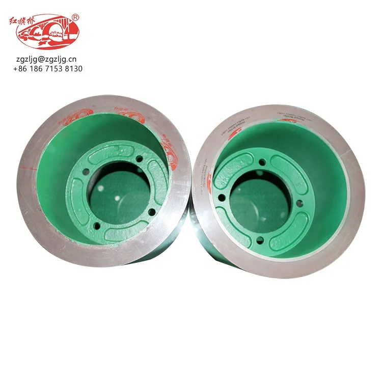Rice Rubber Roller