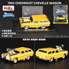 1965  Chevelle Wagon