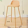 Amarillo jengibre - Altura del asiento: 75 cm