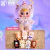 Three little furry sleep-time plush blind boxes-set of 6