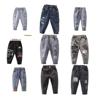 Factory cheap direct sales wholesale men's jeanschildren's slim fit jeansrefreshing and breathable without pilling