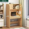 [Single Seat High Style] Rubberwood Color 83CM