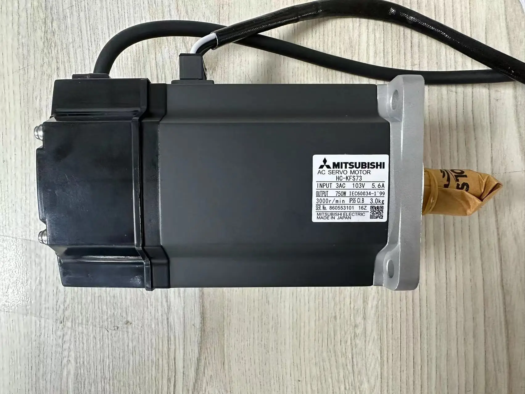 新品未使用品】HC-MFS73 サーボモーター