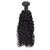 Kinky curly