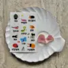 personalizable