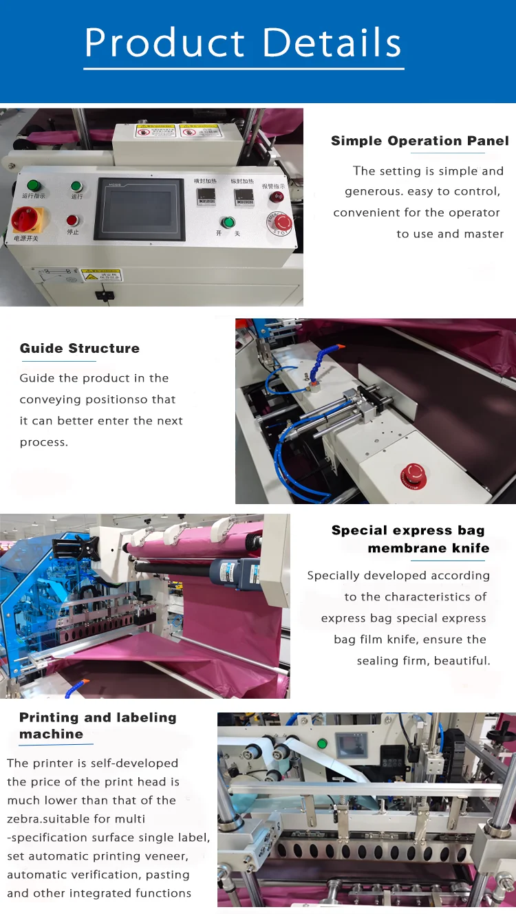 High Quality Automatic Packaging Machinery Pre-opened Roll Bag Bagging Packing Machine Auto Bagger for Ecommerce