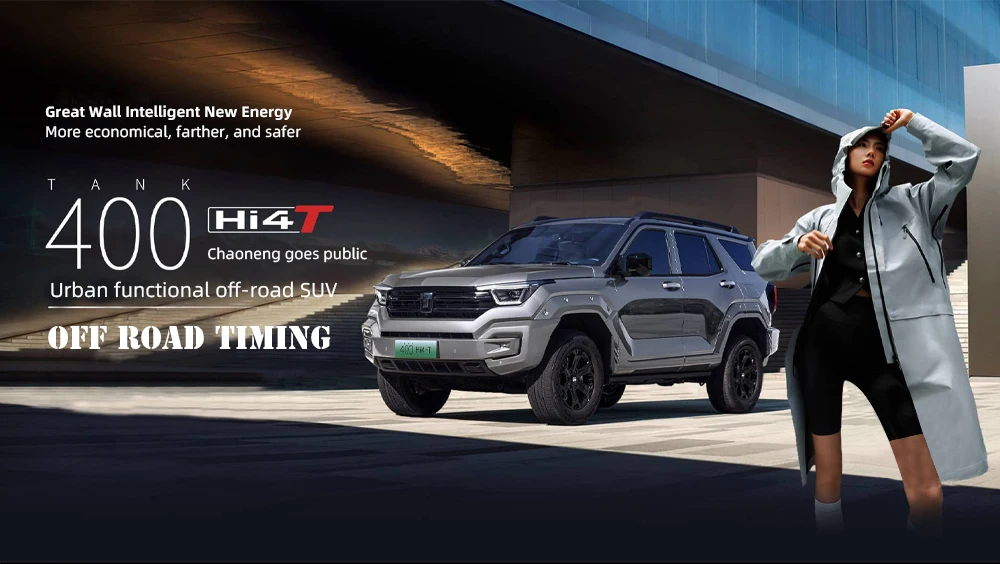 Tank 400 Hi4T Hybrid Great Wall Motor SUV 5 Seater Gwm EV Car 210km Range