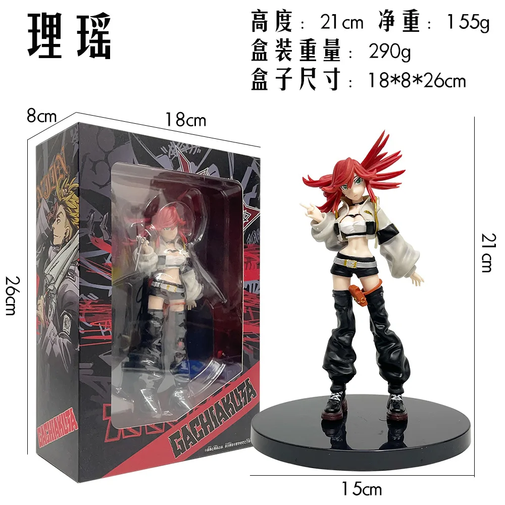 20cm Anime Figure: Wonder Egg Priority Ooto Ai PVC Action Figure Collectible Model Doll, Gift