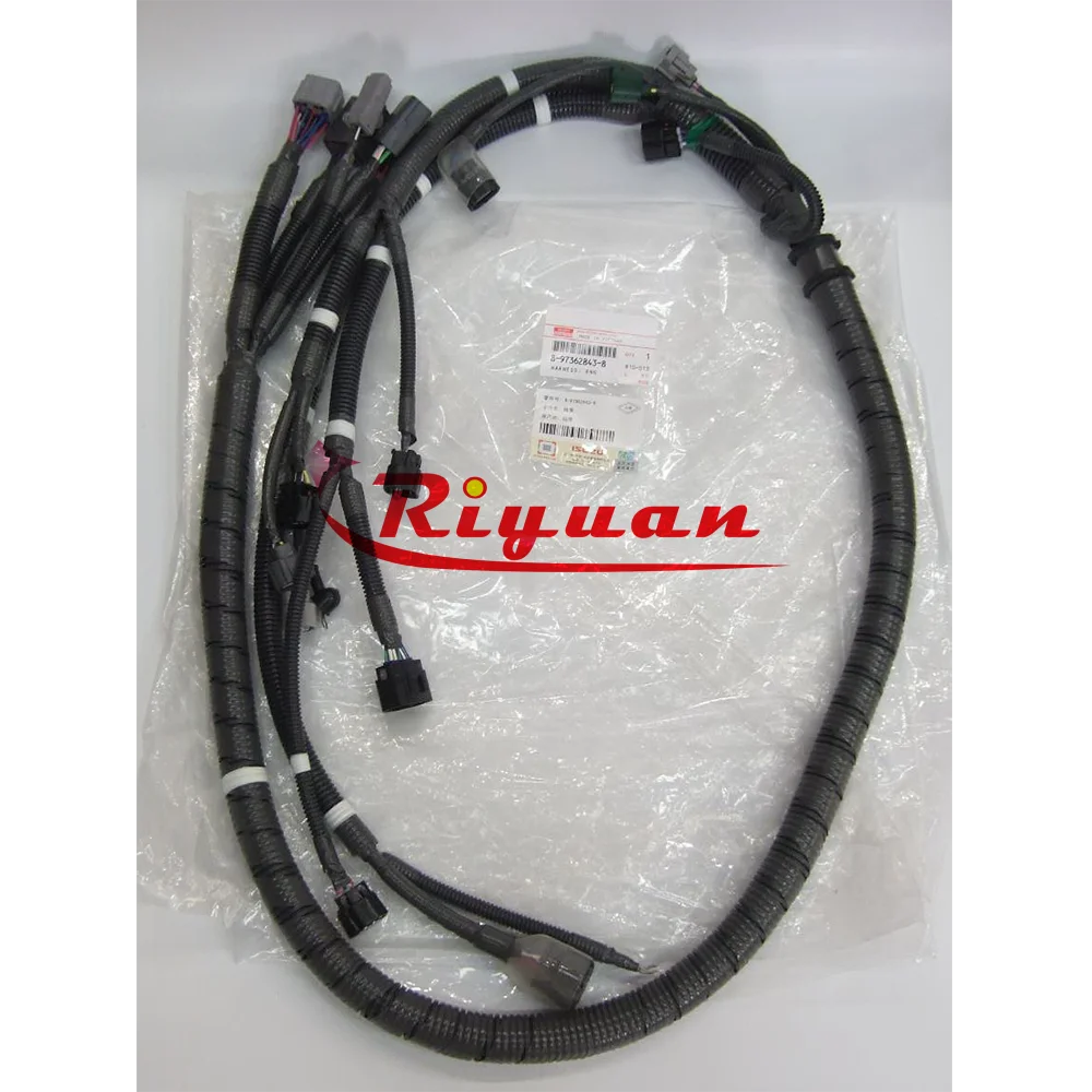 ryoji7250728専用 s-l1200.png
