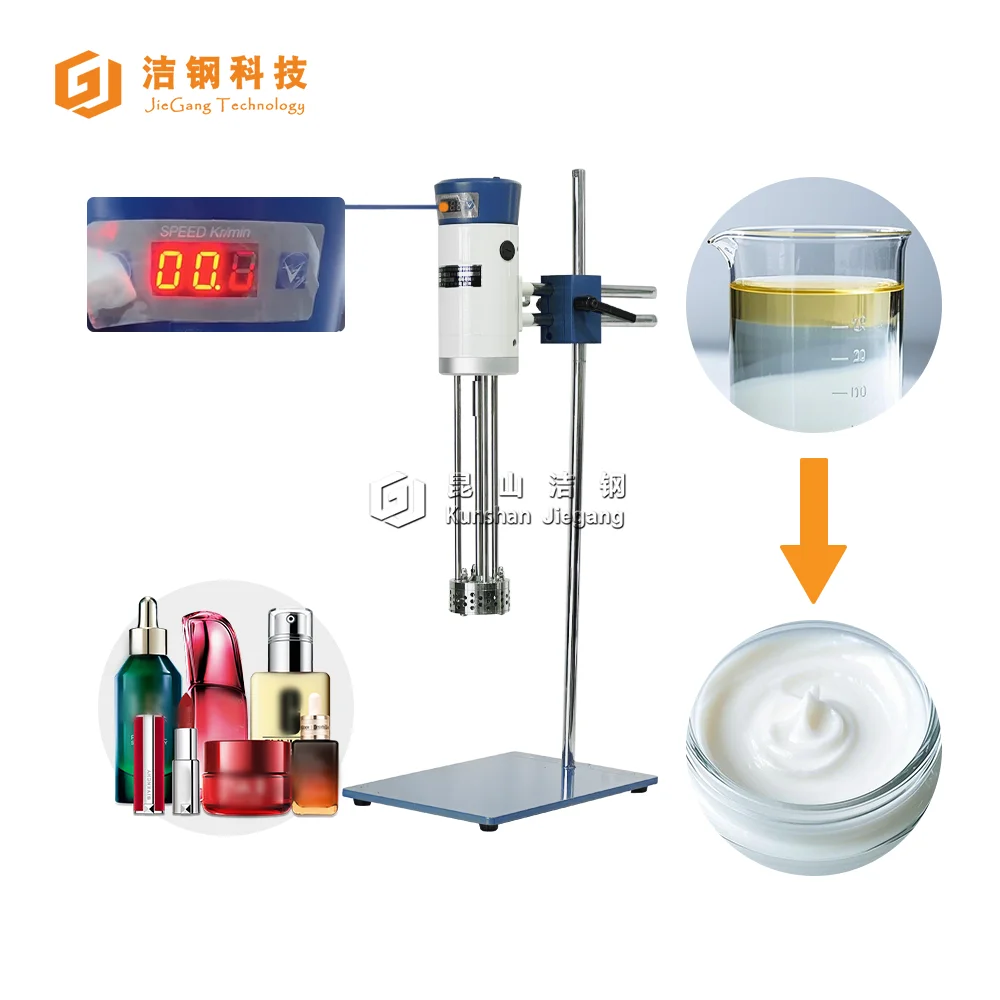 10-30 L/H Lab Portable Small Scale Capacity Disperser Homogenizer Cosmetic Emulsifier High Shear Mixer