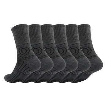 Mens winter thick cushion white work wool cotton thermal warm boot tube socks with black stripes for ski skate cycling