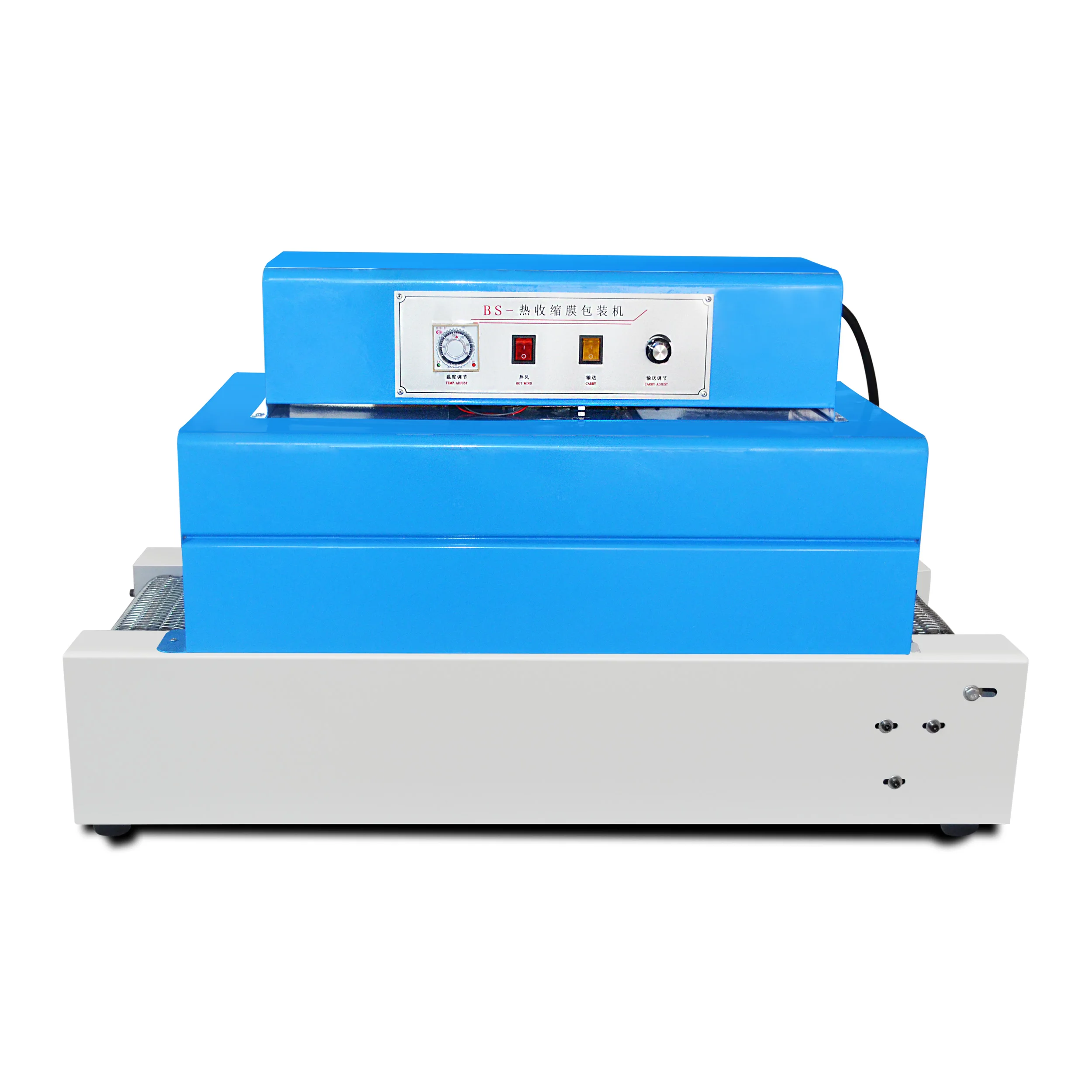 BS 260 PVC Film Automatic Heat Shrinking Packing Machine Impact Resistant for Multi Piece Wrapping and Stable Packaging