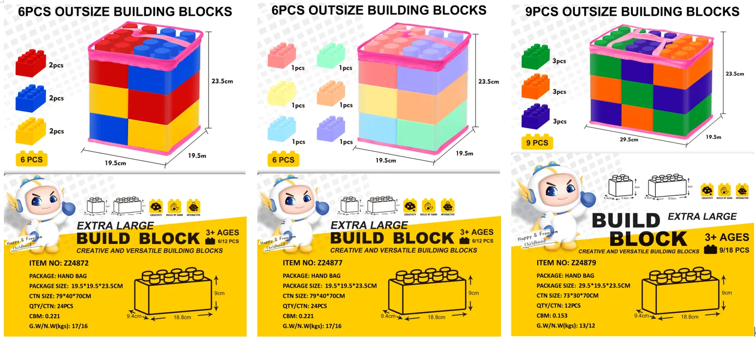 Extra Large Big Building Block Sets for Kids| Alibaba.com
