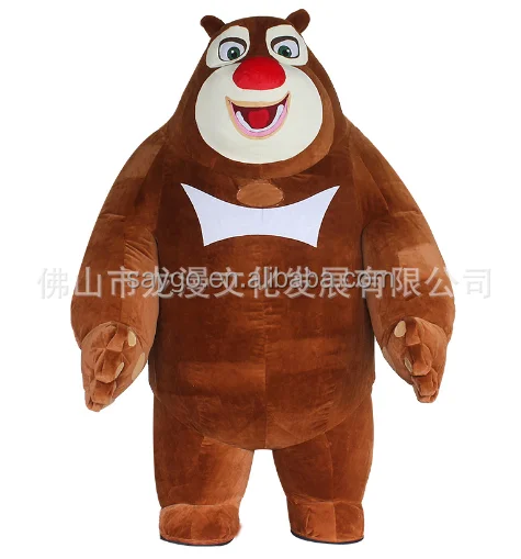 Custom Made Inflatable Boonie Bears Mascot Costume for