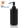 Black Soap Dispenser without bracket