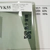 VK55
