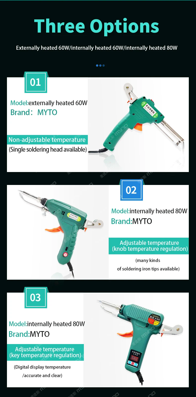 Myto Myto Soldering Gun 60w Externally Heated Nonadjustable 80w