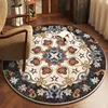 JRMM-Round Persian-7