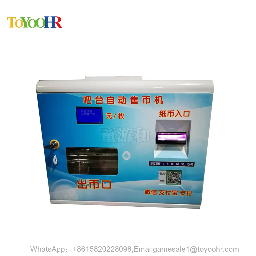 ミニ壁掛けトークンチェンジャーDobiコインランドリー紙幣交換アーケードゲームトークンコイン交換機