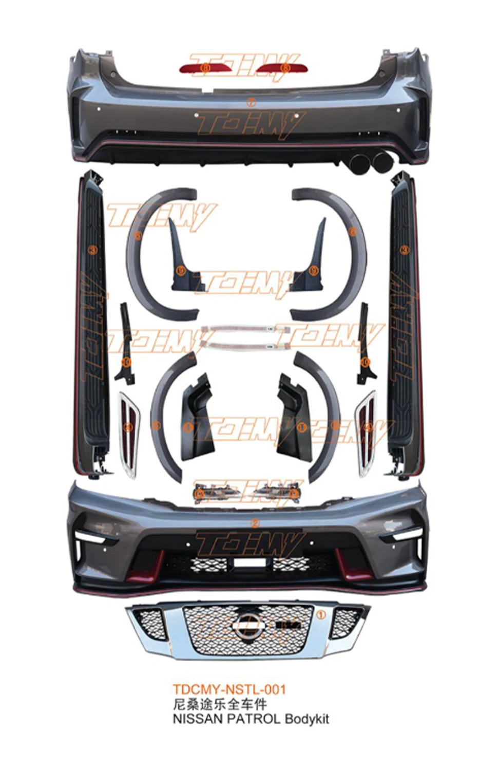 TDCMY Car Body Kit Wholesale Bumper Grille Step bar and Wheel Flare Accessories Combination for Nissan Patrol Y62 2016 supplier