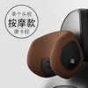 Vibration massage-mocha brown [single headrest]