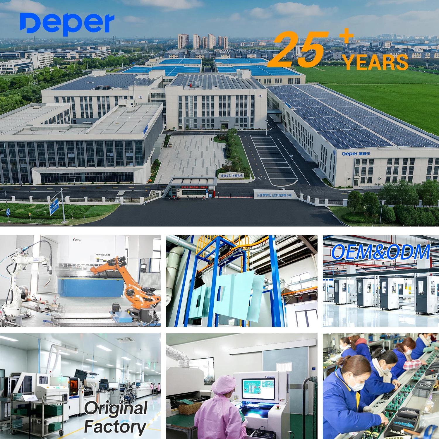 DEPER European Motor 150kg Electric Aluminum Automatic Glass Sliding Door With Sensor