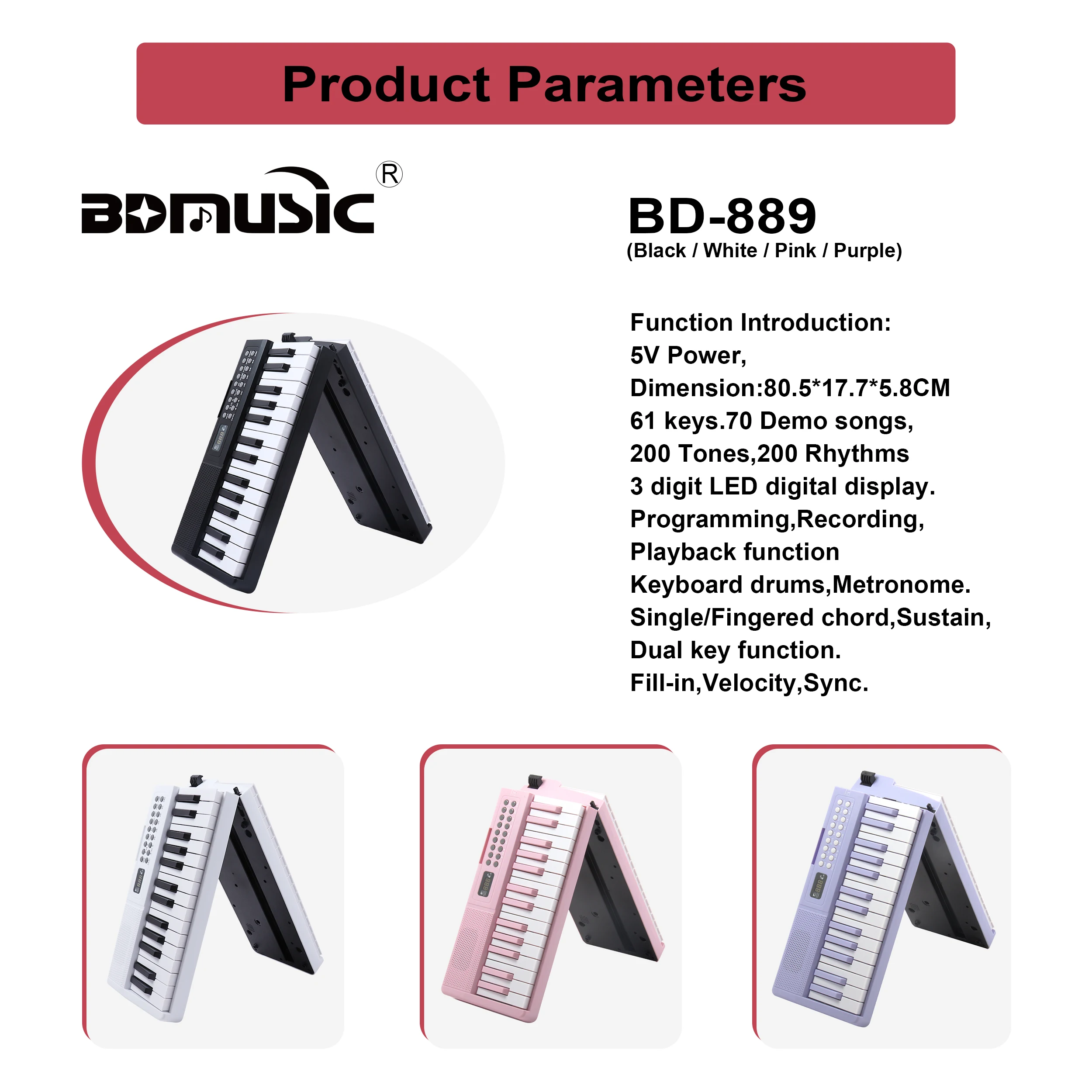 BD MUSIC BD-889 折りたたみ式ポータブル61鍵デジタルピアノ楽器電子