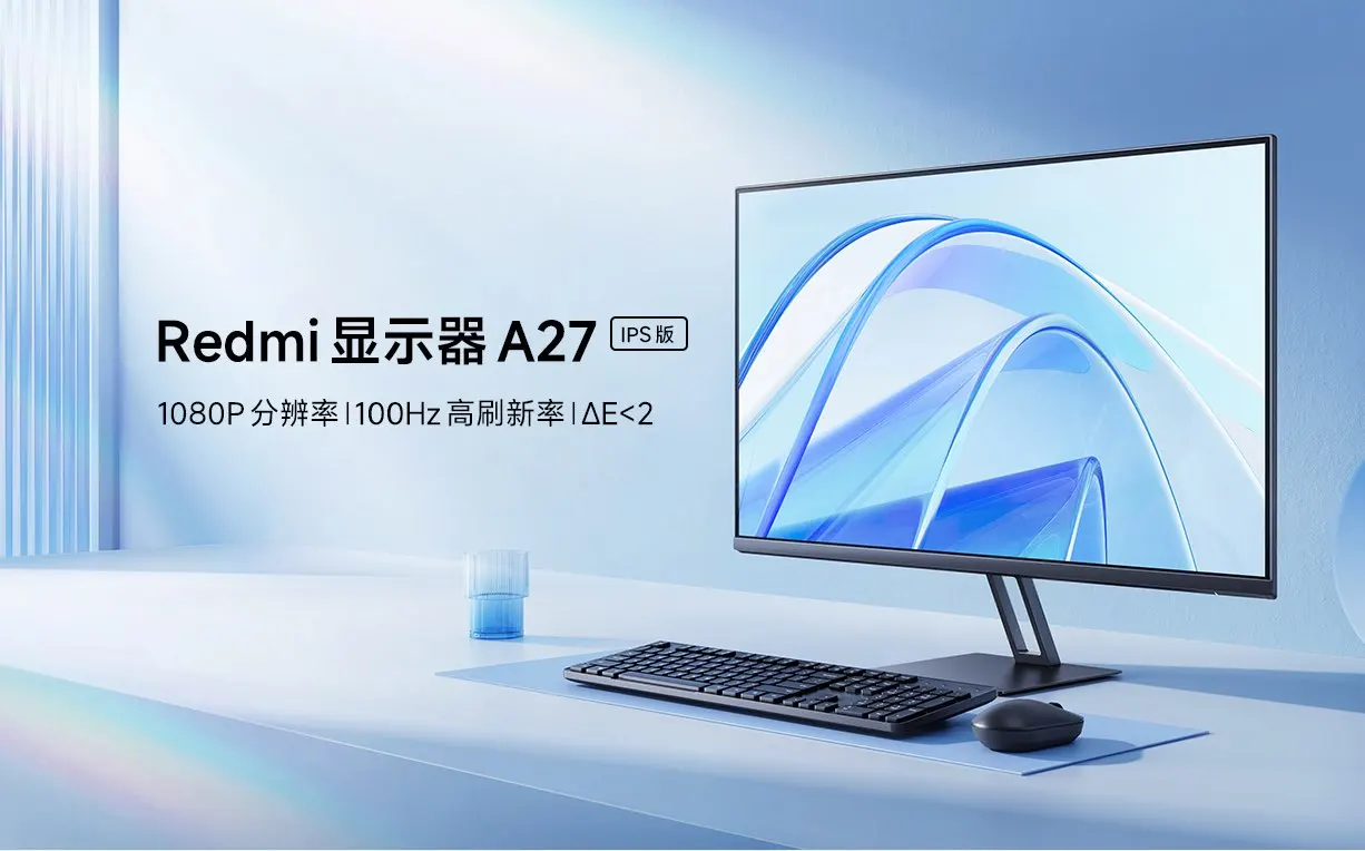 RedmiA27 IPS .png