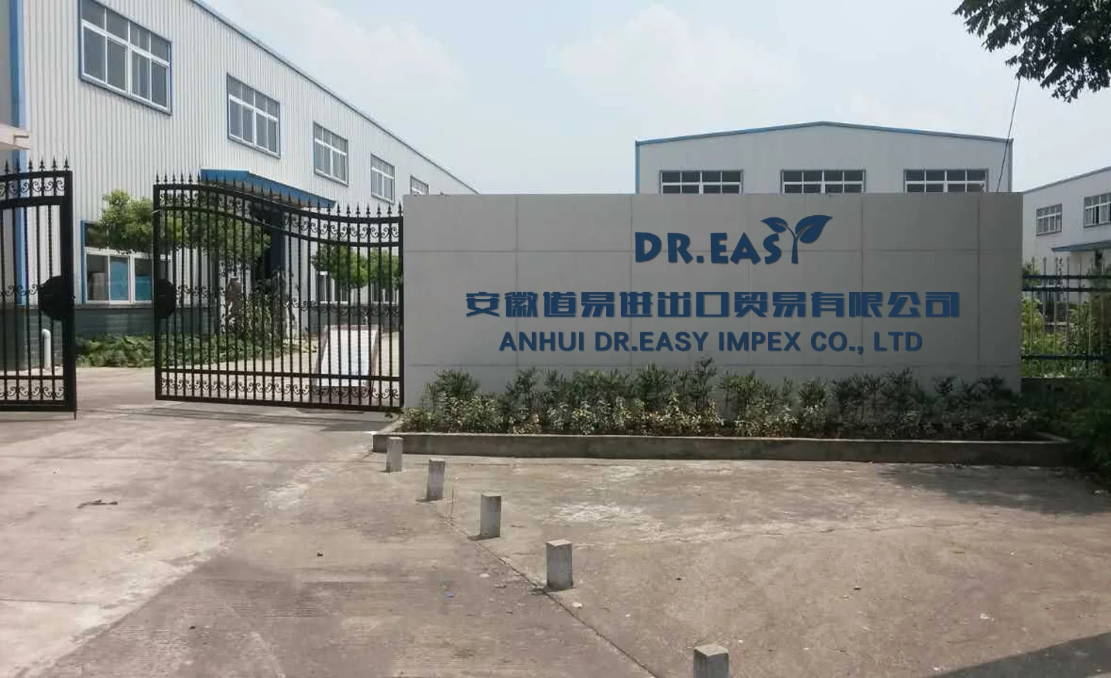 Anhui Dr. Easy Impex Co., Ltd.