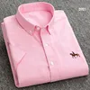 Pink-D901