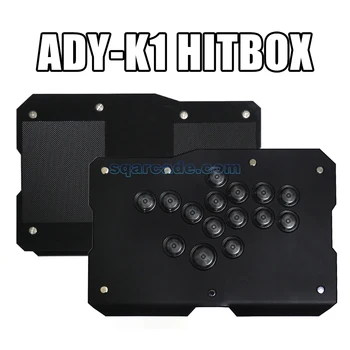 ADY-K1 Street Fighter 6 Fightstick Hitbox - Fun & Thrill